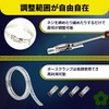 UME-STAR Hose Band, 0.3 inch (8 mm) Wide, Stainless Steel