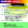 HOTOK Curing Agent with Tools PG80 Candy Color Royal Blue