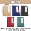 Felimoa Japanese Bound Notebook, Vertical Writing A5, Free Book, Diary,