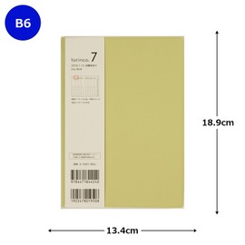 584 torinco 7 Takahashi Shoten 2025 Edition Mild Green Weekly B6