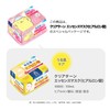 KOSE Clear Turn Essence Mask, Hyaluronic Acid, Sanrio Design Packaging,