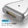 USB Type C Magsafe2 Rapid Charging Adapter T-Tip Magnetic Charging