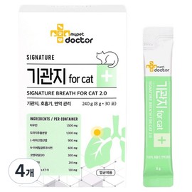 My Pet Doctor Cat Signature 2.0 Nutrient 30p, 4 pieces, Respiratory Tract, 240g / 마이펫닥터 고양이 시그니처 2.0 영양제 30p, 4개, 호흡기기관지, 240g