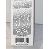 Beekman 1802 NEW Beekman 1802 MILK PEEL Face Exfoliating Acid