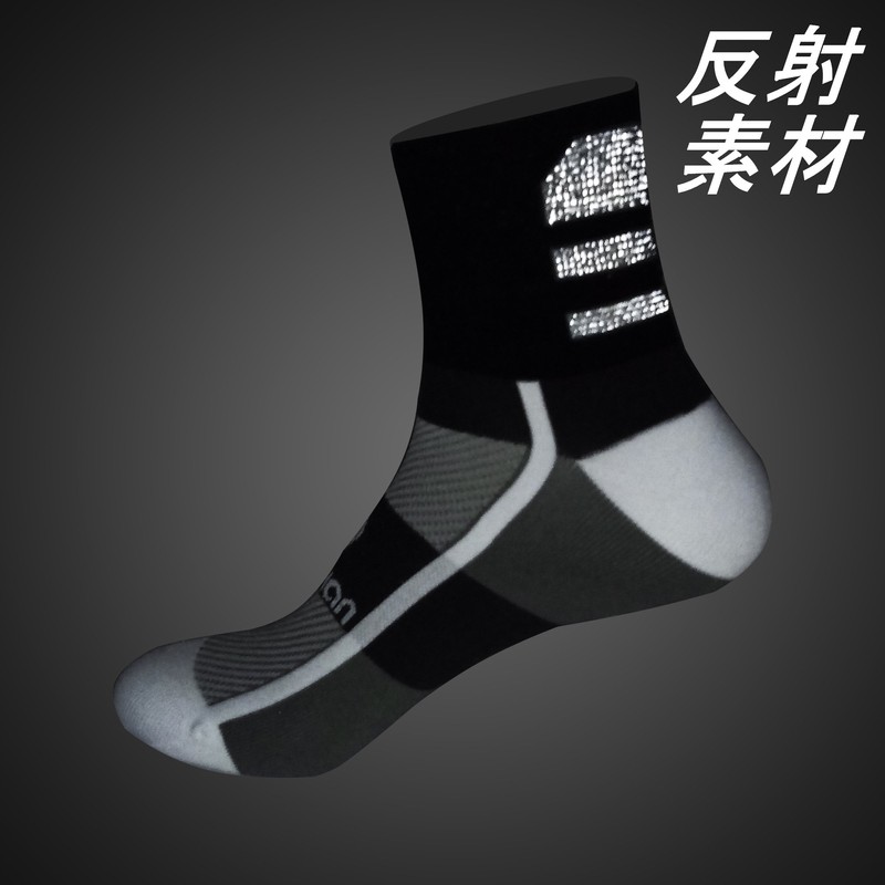 Morethan MT-DVA-001 Cycling Socks (One Size) Multi-Purpose Socks (Cycling/Running/Camping)