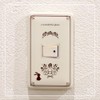 Ohm Electric Fashion Plate Rabbit Single Gang Switch Cover Switch
