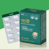 Vitamin D 5000IU Calcium absorption Bone health Dental health Immunity