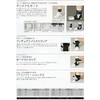 Japan sigumakkusu ekusueidoankuru 6 Left LL 452614 