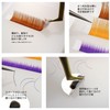 Thick Lash Plate No Memory Thick Wide Self Flow Placement