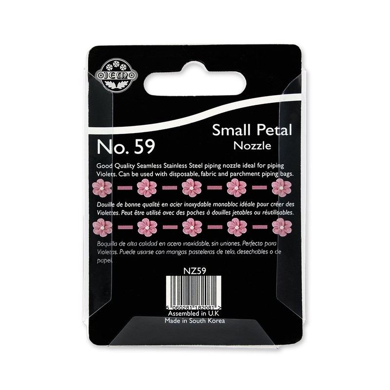 JEM Small Petal/Ruffle Piping Nozzle, Decorating Tip, no. 59