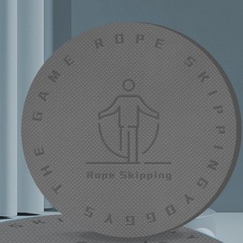 Generic Jump Rope Mat, Grey, Multi-Sport Exercise Mat, Non-Slip, Sound Insulation, 60*60cm/23.6inch*23.6inch, 0.8CM/0.6CM Thick