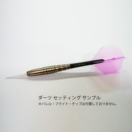 L-style shaft L-style Carbon Shaft 1.9.0