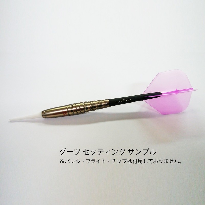 L-style shaft L-style Carbon Shaft 1.9.0