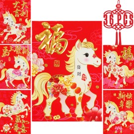 Red Envelopes Chinese New Year Horse 2026 Chinese New Year Lunar New Year Decorations Lucky Money Envelopes Gifts(6 Patterns 36 Pcs) Cartoon