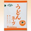 Mishima Udon Soup, 0.3 oz (8 g) x 10
