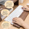 Lunari Wooden Wrist Rest Armrest with Anti-Slip Walnut Palm Rest