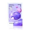 Innisfree Active Mask 25mL Idebenone Elasticity & Moisturizing / 액티브 마스크 25mL 이데베논탄력촉촉