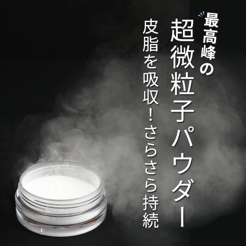 KOTONA Smooth Multi-Powder Face, Loose Powder, Popular, 100% Mineral, UV