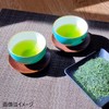 Yamashiro Bussan (Chadokoro Yame Tea 80 g x 1 Bag)