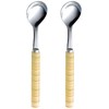 Nagao Border Teaspoon, Yellow, Set of 2, Made in Japan