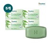 Himalayas [5 items] Ayurvedic herb 75g (choose from 5 types)