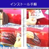 Bokos Door Handle Car Sticker Speed Sticker Drift Car Decal