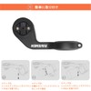 RAVEMEN AOM01 Cyber Mount, Garmin Mount, Garmin Mount, GARMIN/XOSS/COOSPO Cycle