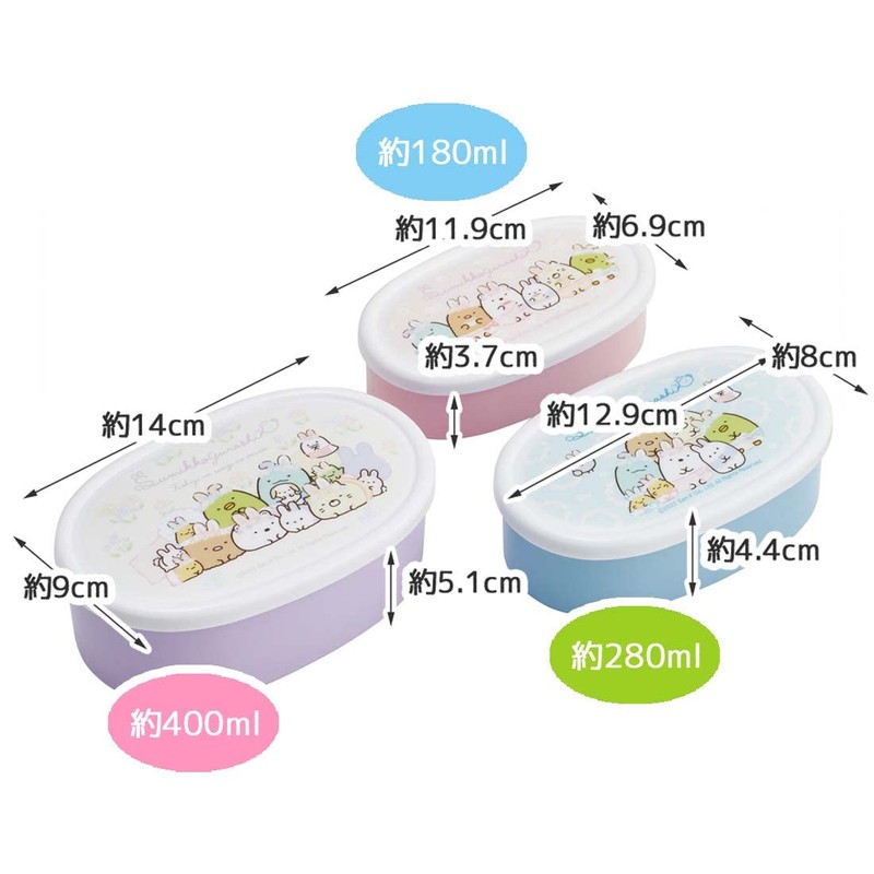 Skater SRS3SAG-A Sumikko Gurashi Rabbit Lunch Box, 30.9 fl oz