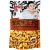 Gan Yuan Crab Roe Flavor seeds 甘源 蟹黄味果仁蚕豆138g (Crab Roe