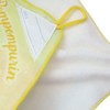 Hayashi WN424200 Loop Towel, Approx. 7.9 x 7.9 inches (20