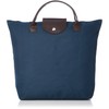 Pearl Metal D-6532 Marche Folding Tote Eco Bag, Navy
