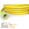 NAMOTEK Self-Priming Hose, High Pressure Washer Accessories, Compatible with Karcher,