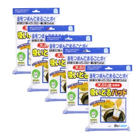 Towa Sangyo Suction Pad White, Approx. 2.8 x 4.1 x 0.8 inches (7 x 10.5 x 2.0 cm), Oil Treated, Tempura Oil, Oil Absorption Volume: Approx. 4.6 fl oz (130 ml), Pack of 8, Set of 5