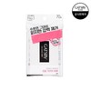 Gasby Oil Clear Film 70 sheets / 갸스비 오일크리어 필름 70매