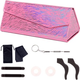 ADBGV Neutral Folding Eyeglass Case,PU leather Fold Glasses Case,With Eyeglasses Retainers nti-slip Silicone Cleaning Cloth