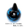 Firefly Glass Cat Bead Parts, Cat Production, Grain Seller, Blue,