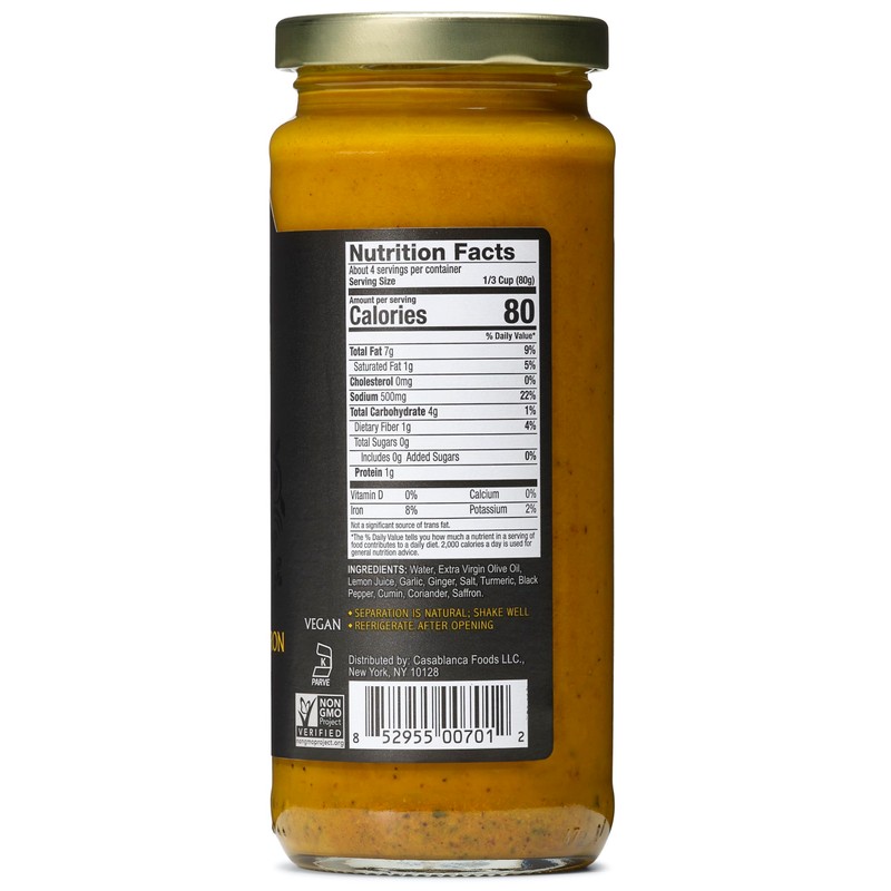 Mina Tagine Moroccan Chicken Simmer Sauce, 12 oz - Classic