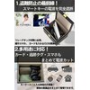 KBrhino 【Mechanic-Supervised with Warranty】 Smart Key AirTag Compatible Signal Blocking