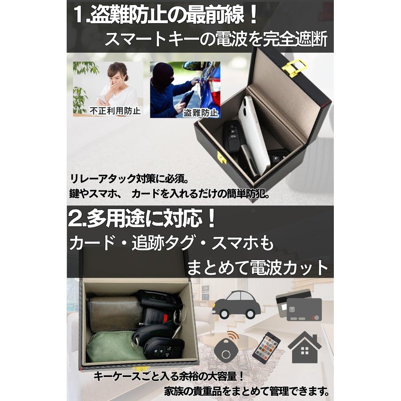 KBrhino 【Mechanic-Supervised with Warranty】 Smart Key AirTag Compatible Signal Blocking