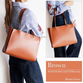 ANDSHIN A0011 Tote Bag, Lightweight, A4 Compatible, Women's Bag, Commuting, Business, Compact Tote, Braun, Free size