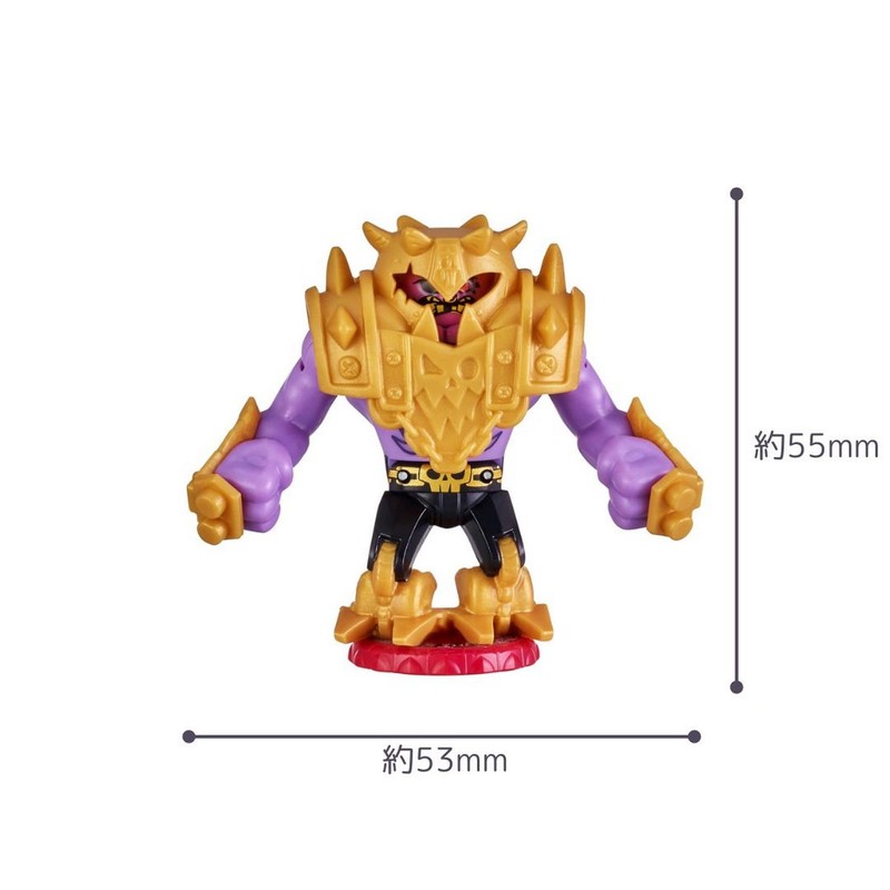 AKEDO Hassey Top-in Gold Task Battle Giants & Beast Pack