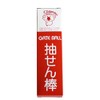 Kokusai LOT-12 Gate Ball Supplies Lottery Stick