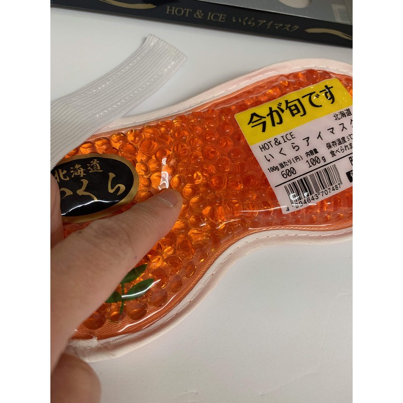 Salmon Roe Eye Mask HOT & ICE