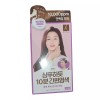 Elasstin 엘라스틴 샴푸하듯 10분간 간편염색 자연갈색 Elastin Shampoo-Like 10-Minute Easy Coloring in Natural Brown