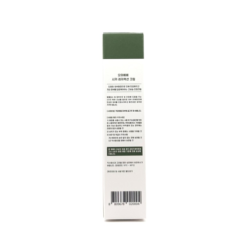 Omabebe Cica Resurrection Cream 60ml / 오마베베 시카 레저렉션 크림