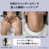 H365 UV/Blue Light Protect Hand Cream
