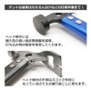 NCNL (NO CAMP NO LIFE) Peg Hammer, Tent Hammer, Camping