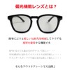 Quintet 28-ty-3550ph Men's High Performance Sunglasses Polarized Dimming UV Protection