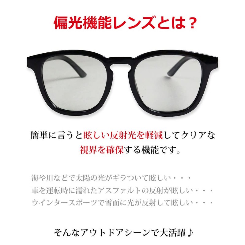 Quintet 28-ty-3550ph Men's High Performance Sunglasses Polarized Dimming UV Protection