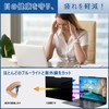 SeGinn 14 Inch 16:9 Anti-Peeping Filter, Magnetic Laptop Anti-Peeping Filter,